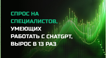 Заработок с помощью нейросетей